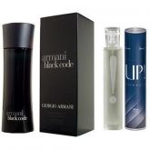 Perfume Armani Black - Up! 50 ml